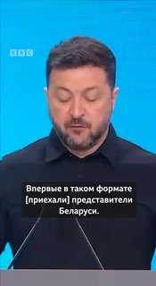 Светалана Тихановская прибыла с первым официальным визитом в Киев