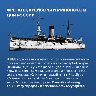 Иллюстрация 2