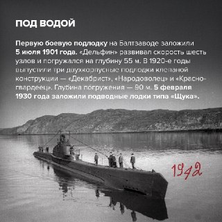 Иллюстрация 3
