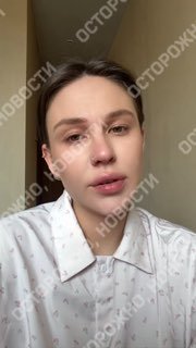 Беременную женщину в Москве не отпускают на роды из-за уголовного дела о краже