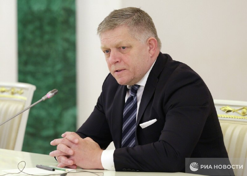 Фицо заявил о возможной поддержке иска Словакии против запрета на импорт российского газа другими странами ЕС