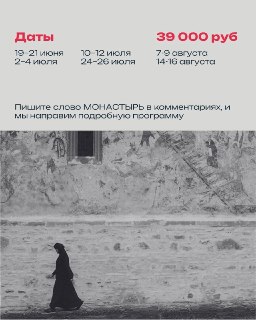 Иллюстрация 4