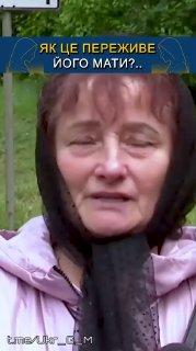 Призыв к украинским солдатам задуматься о потерях в войне