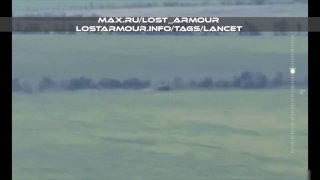 Поражение украинской ББМ «Ланцет» в Днепропетровской области
