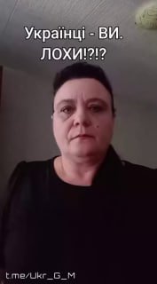 Критика миграционной политики и действий властей Украины на фоне инцидентов в ТЦК