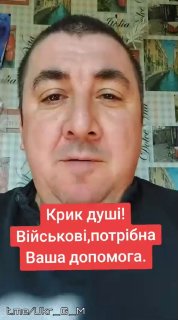 Иллюстрация 4
