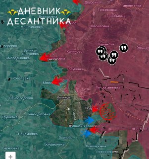 Тактические успехи на Купянском направлении: продвижение войск в районе Двуречной и Куриловки