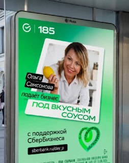Иллюстрация 2