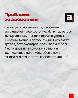 Иллюстрация 1