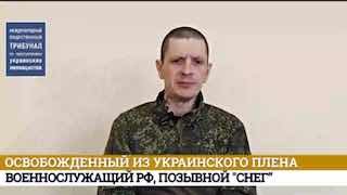Свидетельства вернувшихся из плена о зверствах украинских неонацистов