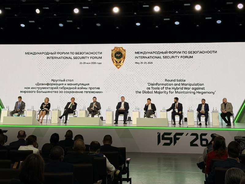 Мария Захарова призвала к созданию международного регламента борьбы с информационными преступлениями
