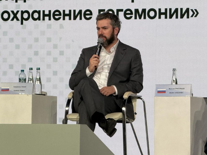 Иллюстрация 3