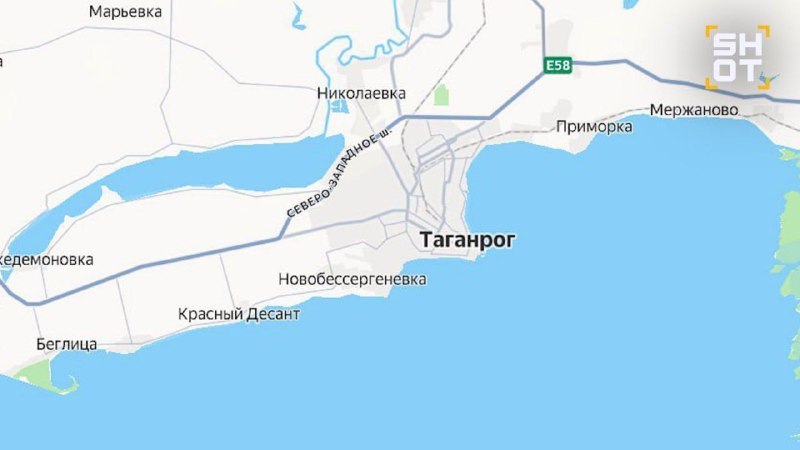 В Таганроге после уничтожения ракеты загорелись автомобили