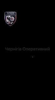 Атака БПЛА «Герань» на Чернигов: зафиксирован пожар
