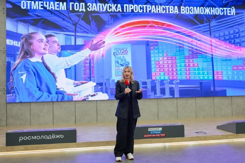 Площадка «Медиадом Первых» отмечает первую годовщину