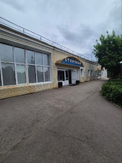 Иллюстрация 2