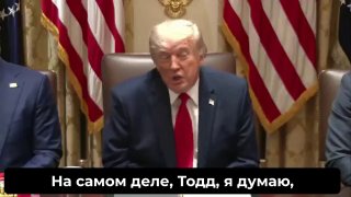 Ирония над заявлениями Трампа о ядерной угрозе со стороны Ирана
