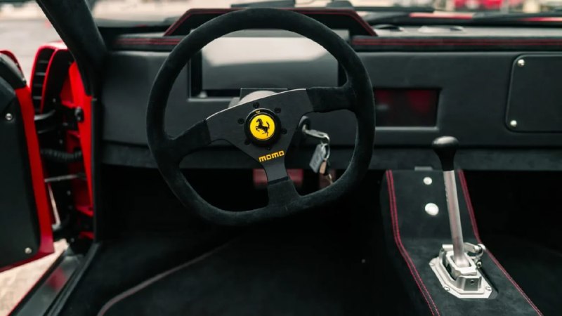 Иллюстрация 3