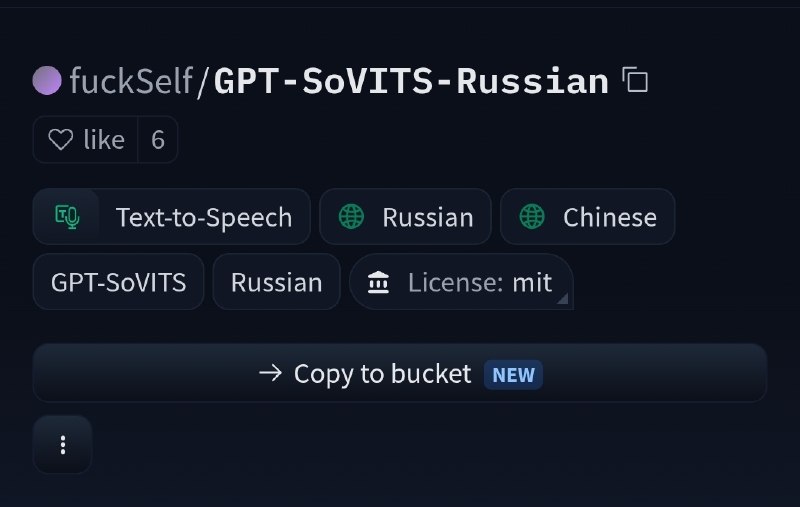 Нейросеть GPT-SoVITS позволяет клонировать голоса с поддержкой русского языка