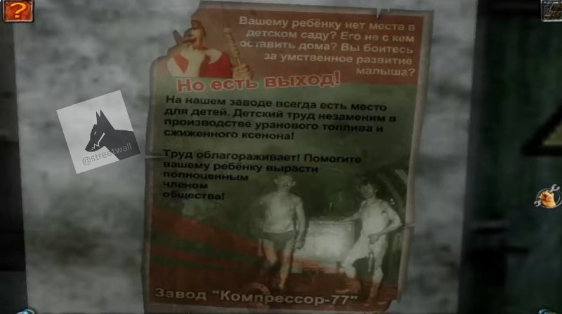 Иллюстрация 3