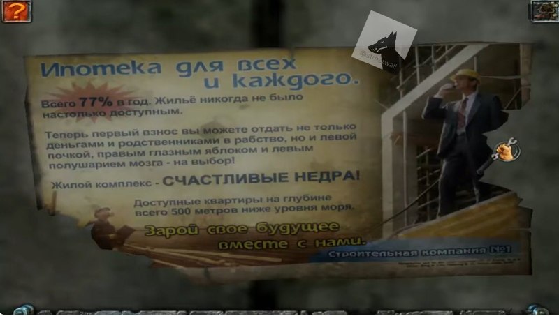 Иллюстрация 4