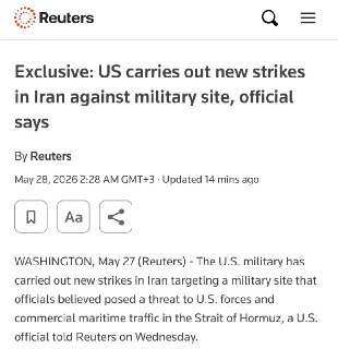 Удары США по Ирану и атаки Израиля по Ливану