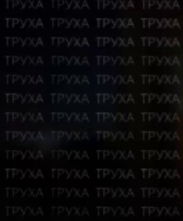 Удары БПЛА «Герань» по Одесской области и Полтаве