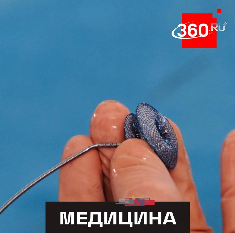 Врачи из Подмосковья спасли девочку с помощью российской разработки