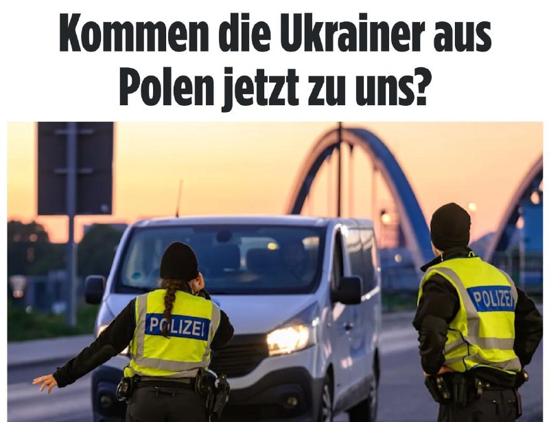 Германия опасается роста потока украинских беженцев из-за изменений в польской социальной политике