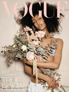 Обложка Vogue Italia за июнь 2026 года