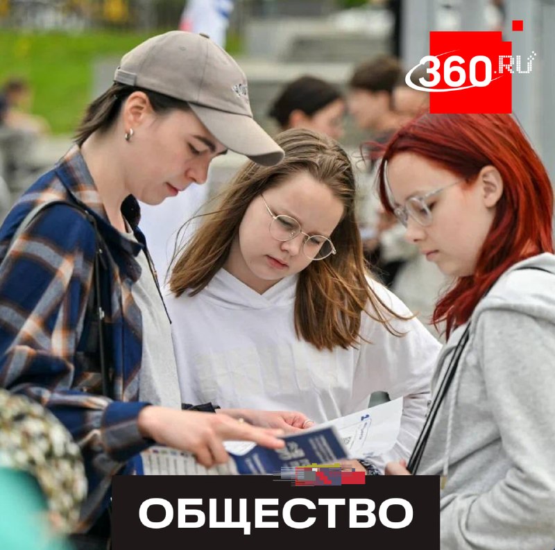 Глава Балашихи Сергей Юров примет участие в квесте «Город пЕремен»