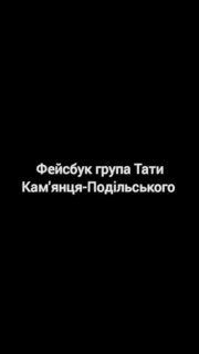 Ироничное мнение офицера ВДВ о видео с украинскими добровольцами