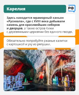 Иллюстрация 2