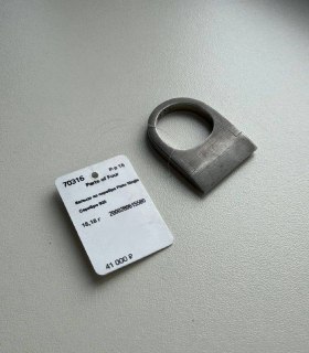 Иллюстрация 7