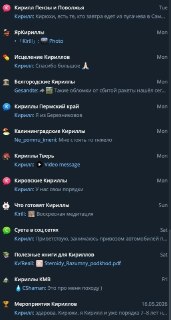 Иллюстрация 2
