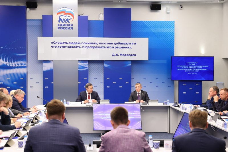 Правовое регулирование ИИ будет защищать права студентов