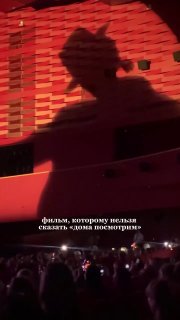 Состоялся прокат фильма о Майкле Джексоне «Майкл»