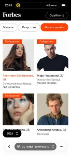 Иллюстрация 1