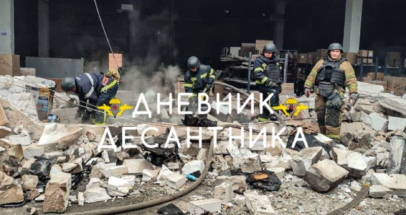 Иллюстрация 3