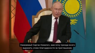 Путин снова ошибся в произношении имени президента Казахстана Токаева
