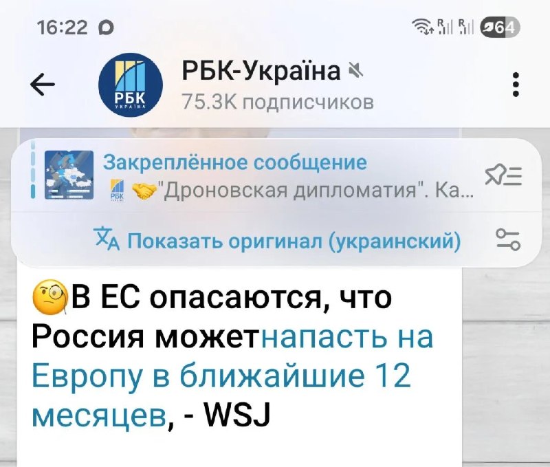 Размышления о связи высказываний Марии Каллас и логике текущих политических событий