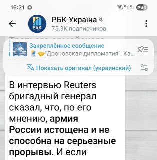 Иллюстрация 2