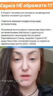 Иллюстрация 3
