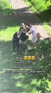 Иллюстрация 3