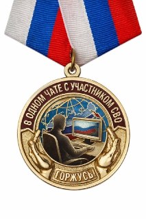 Иллюстрация 2