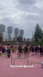 Москвички нашли лучшее место для знакомств с мужчинами