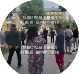 В Киеве сотрудники полиции и ТЦК уехали без задержанных после конфликта с жителями ДВРЗ