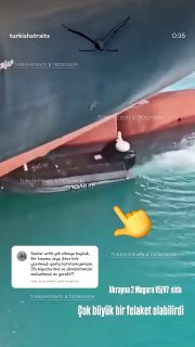 Атака безэкипажных катеров на судно