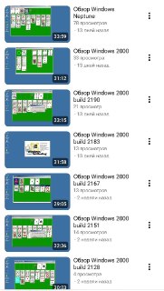 Иллюстрация 2