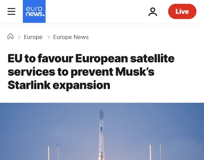 Европа планирует ограничить влияние Starlink и Amazon, развивая собственные спутниковые системы